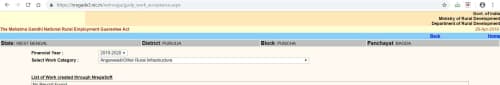 Merging PlanPlus with NREGASoft